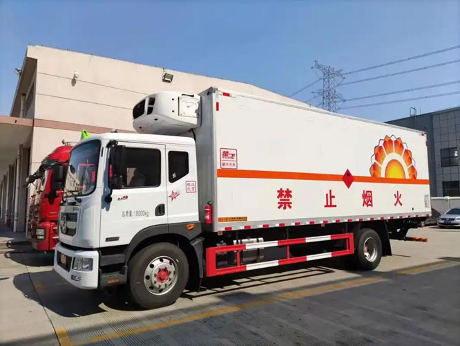 孝义危险品托运